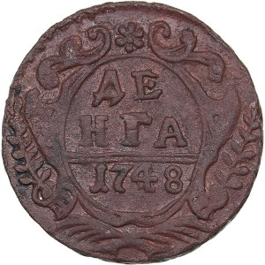 Russia Denga 1748