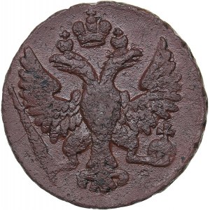 Russia Denga 1748