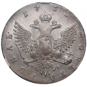 Russia Rouble 1755 ММД-МД - ННР AU55