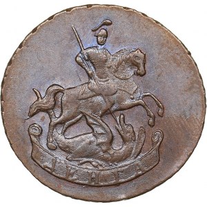 Russia Denga 1757 - Novodel