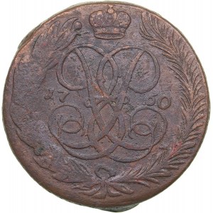 Russia 5 kopecks 1760