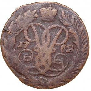 Russia 2 kopecks 1762