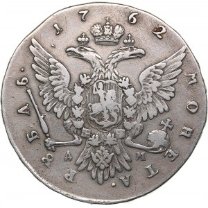 Russia Rouble 1762 ММД-ДМ