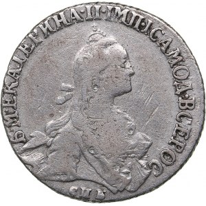 Russia 20 kopeks 1766 СПБ