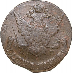 Russia 5 kopecks 1769 ЕМ