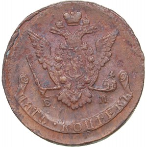 Russia 5 kopecks 1772 ЕМ