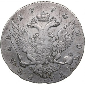 Russia Rouble 1770 СПБ-ЯЧ