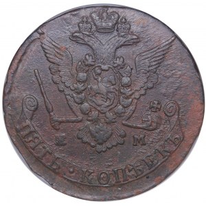 Russia 5 kopecks 1777 ЕМ - NGC AU Details