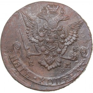 Russia 5 kopecks 1778 ЕМ