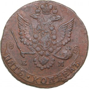 Russia 5 kopecks 1780 ЕМ