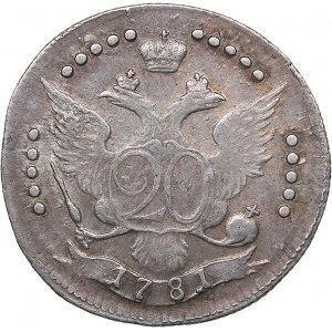 Russia 20 kopeks 1781 СПБ