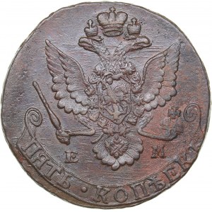 Russia 5 kopecks 1781 ЕМ