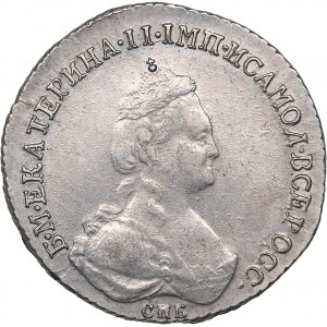 Russia 20 kopeks 1784 СПБ