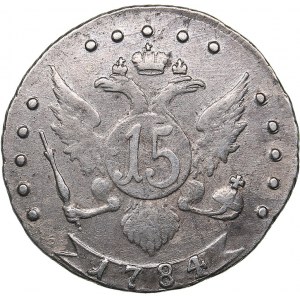 Russia 15 kopeks 1784 СПБ