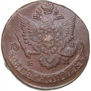 Russia 5 kopecks 1785 ЕМ