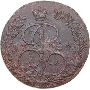 Russia 5 kopecks 1786 ЕМ