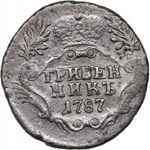 Russia Grivennik 1787 СПБ