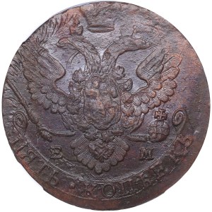 Russia 5 kopecks 1788 ЕМ - HHP MS62BN