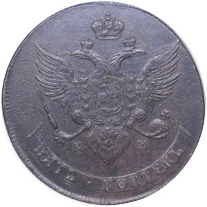 Russia 5 kopecks 1788 КМ - NGC MS 62 BN