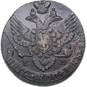 Russia 5 kopecks 1789 ЕМ