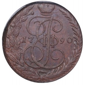 Russia 5 kopecks 1790 ЕМ - NGC MS 62 BN