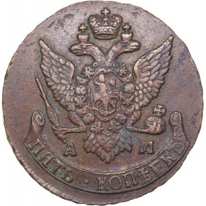 Russia 5 kopecks 1791 АМ
