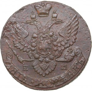 Russia 5 kopecks 1791 ЕМ