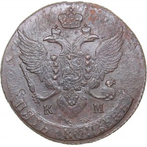 Russia 5 kopecks 1793 КМ