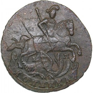 Russia Kopek 1795 EM