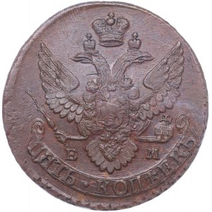 Russia 5 kopecks 1796 ЕМ - NGC AU 55 BN