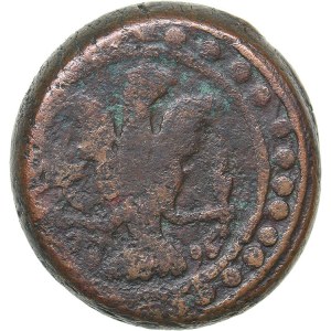 Russia - Georgia Bisti 1796 (1210)