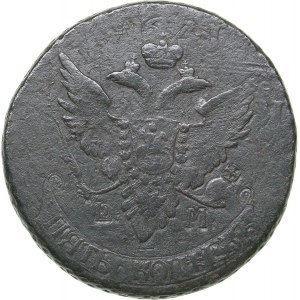 Russia 5 kopeks 1791 Е:М: (1797)