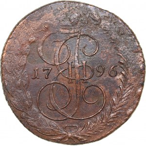 Russia 5 kopeks 1796 ЕМ (1797)