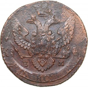 Russia 5 kopeks 1796 ЕМ (1797)