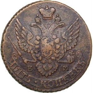 Russia 5 kopeks 1796 ЕМ (1797)