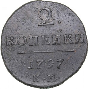 Russia 2 kopeks 1797 KM