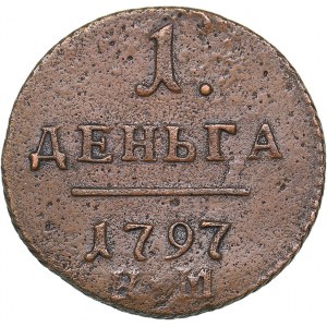 Russia 1 denga 1797 КМ