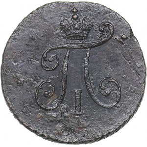 Russia 1 polushka 1799 КМ