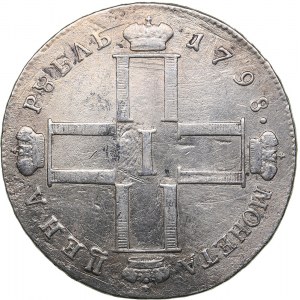 Russia Rouble 1798 СМ-МБ