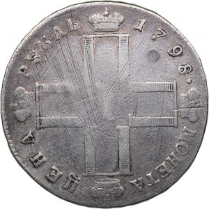 Russia Rouble 1798 СМ-МБ