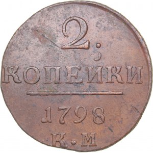 Russia 2 kopeks 1798 KM