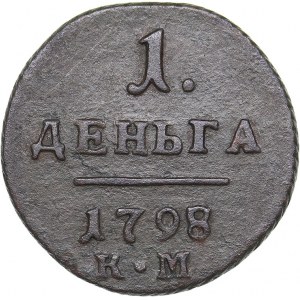 Russia 1 denga 1798 КМ