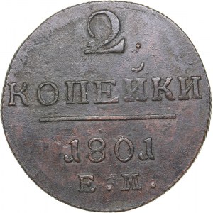 Russia 2 kopeks 1801 EM