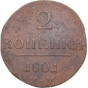 Russia 2 kopeks 1801 KM