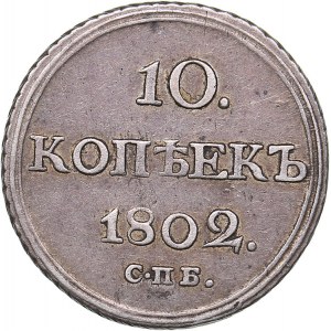 Russia 10 kopeks 1802 СПБ-АИ