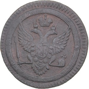 Russia 2 kopeks 1802 ЕМ