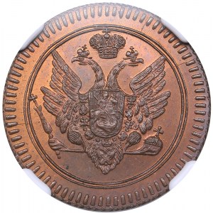 Russia Denga 1802 EM - NOVODEL - NGC MS 65 RB