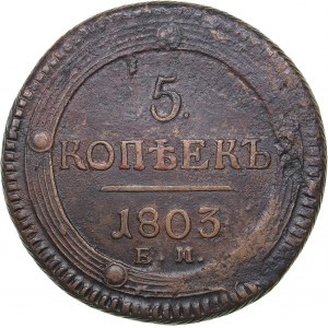 Russia 5 kopeks 1803 ЕМ