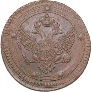 Russia 5 kopeks 1803 ЕМ