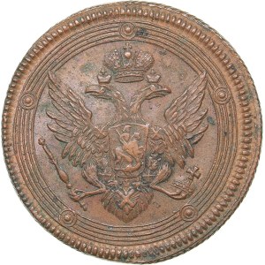 Russia 5 kopeks 1804 ЕМ